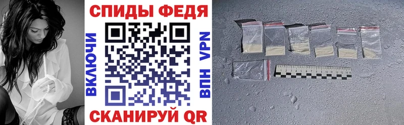 Амфетамин VHQ  Купить закладки  Нижняя Тура 