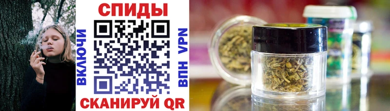 БУТИРАТ оксибутират Нижняя Тура
