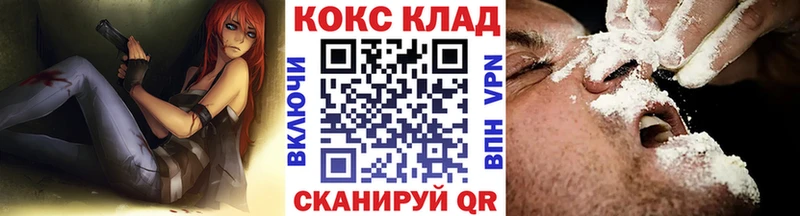 Кокаин Эквадор  Купить закладки  Нижняя Тура 