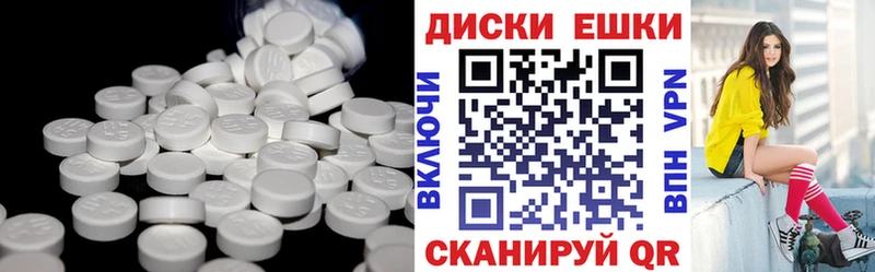 Купить закладки  Нижняя Тура  ЭКСТАЗИ 280мг 