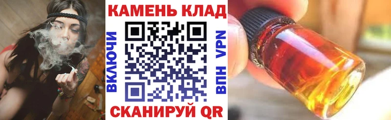ГАШИШ hashish  Купить где  Нижняя Тура 