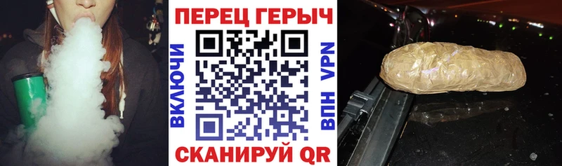 Героин Афган Нижняя Тура