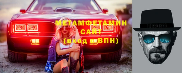прущие крисы Верхнеуральск