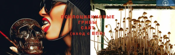 прущие крисы Верхнеуральск