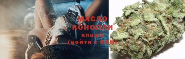 Альфа ПВП Верхний Тагил