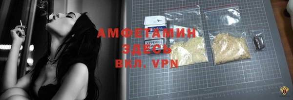 прущие крисы Верхнеуральск