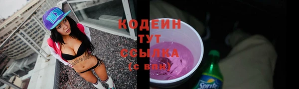 прущие крисы Верхнеуральск