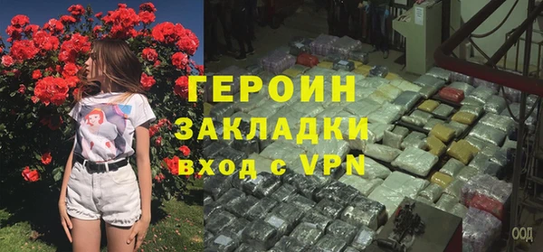 прущие крисы Верхнеуральск