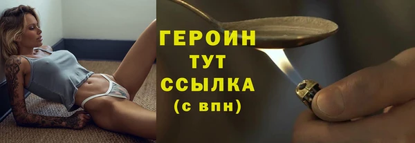 Альфа ПВП Верхний Тагил