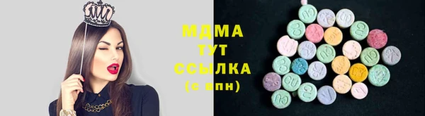 прущие крисы Верхнеуральск