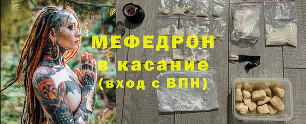 Альфа ПВП Верхний Тагил