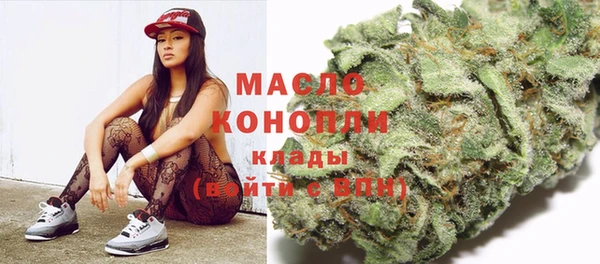 прущие крисы Верхнеуральск