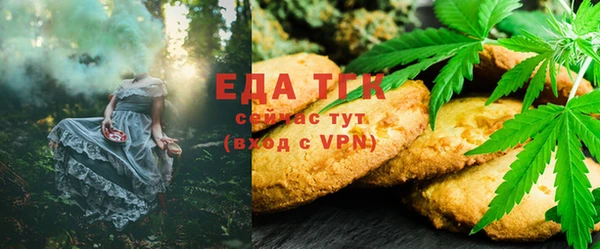 прущие крисы Верхнеуральск