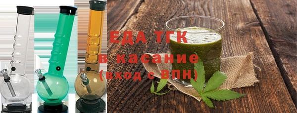 Альфа ПВП Верхний Тагил