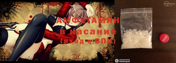 Альфа ПВП Верхний Тагил