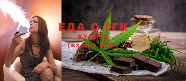 прущие крисы Верхнеуральск