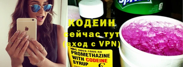 Альфа ПВП Верхний Тагил
