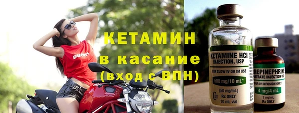 Альфа ПВП Верхний Тагил