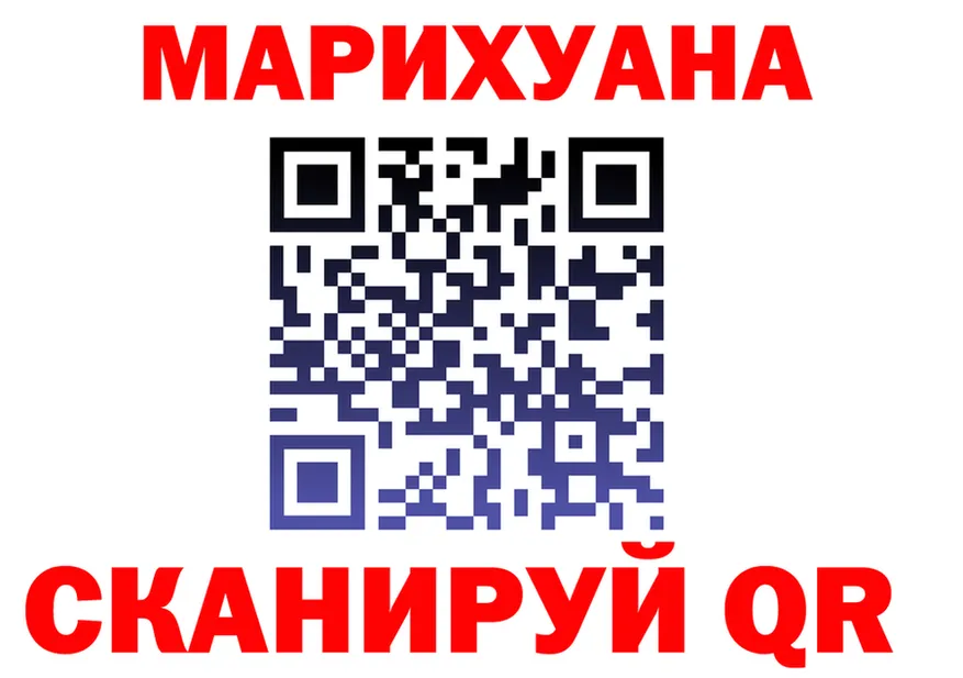 ГАШ Premium маркетплейс мориарти OMG Нижняя Тура