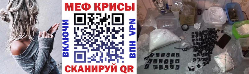 МЯУ-МЯУ VHQ  Нижняя Тура 